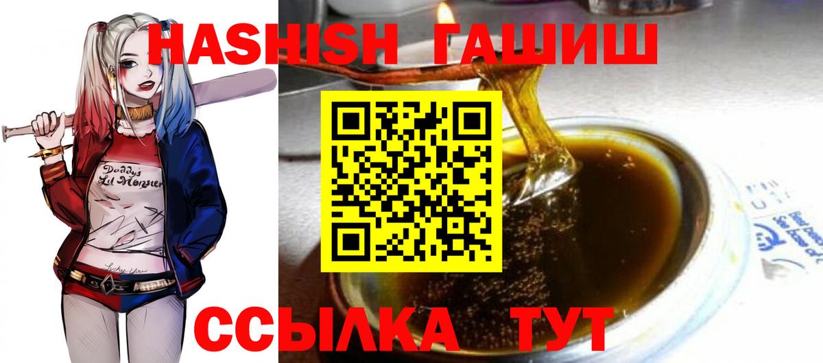  Cocaine Карачаевск