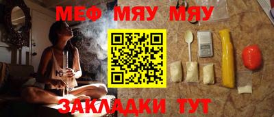 СК Берёзовский