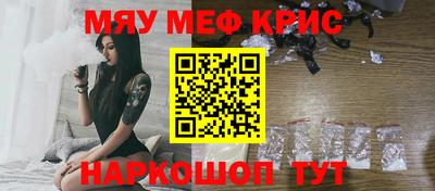 СК Берёзовский