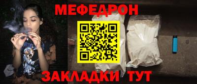 СК Камень-на-Оби