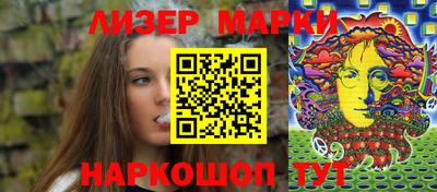 СК Берёзовский