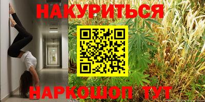 СК Берёзовский