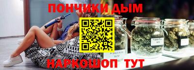 СК Берёзовский
