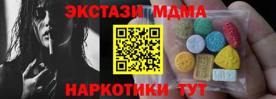 СК Берёзовский
