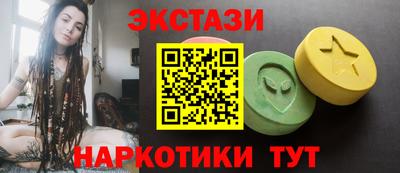 MDMA Premium VHQ Каменск-Шахтинский