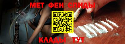 круглые Бийск