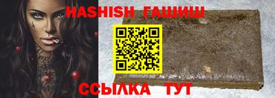 СК Берёзовский
