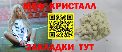 СК Берёзовский