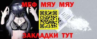 СК Берёзовский