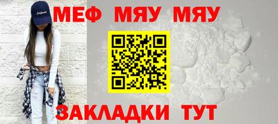 не бодяженный Каменск-Уральский