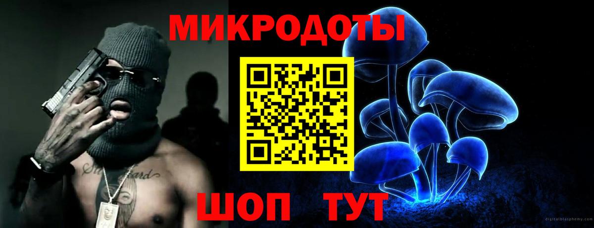 Мефедрон кристаллы  Кодеин  ТГК  Вход с VPN  Кокаин  Карачаевск  ГАШ  Бошки Шишки  Гашиш 